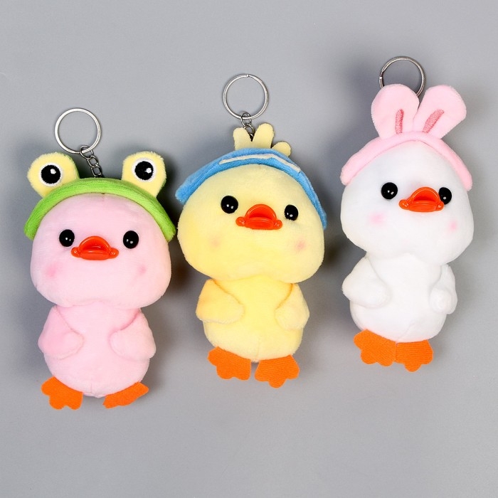 Мягкая игрушка «Утка», 10 см, цвета МИКС Мягкая игрушка «Утка», 10 см, цвета МИКС