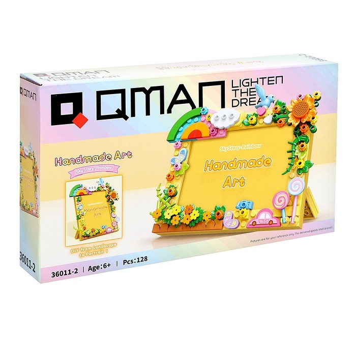 Конструктор фоторамка своими руками «Радужное лето», 128 деталей Конструктор фоторамка своими руками «Радужное лето», 128 деталей