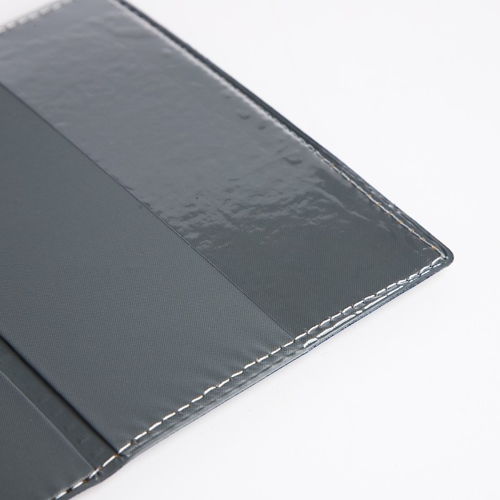 Обложка для паспорта, цвет тёмно-синий Обложка для паспорта, цвет тёмно-синий