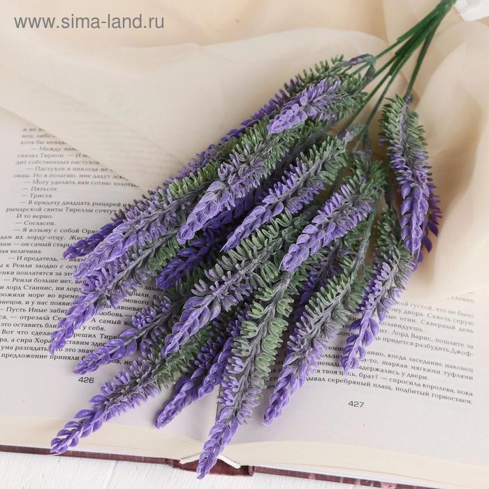 Букет Букет "Вероника" 33 см, микс