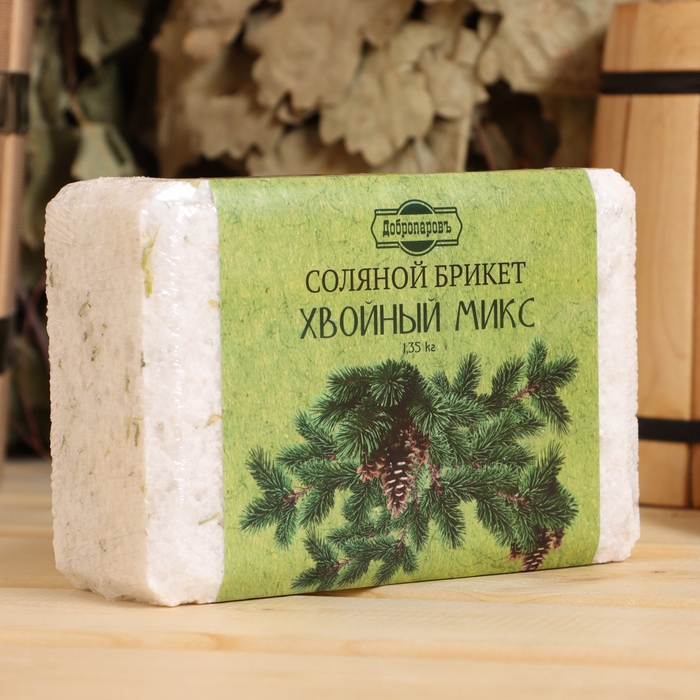 Соляной брикет  Соляной брикет "Хвойный микс" ель, сосна, пихта 1,35 кг "Добропаровъ"
