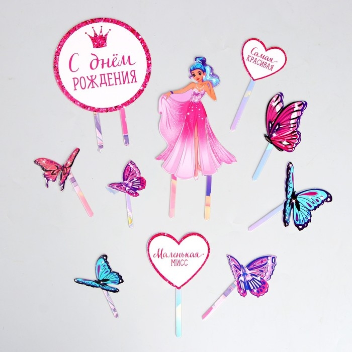 Топпер для торта «С днём рождения. Принцесса» Топпер для торта «С днём рождения. Принцесса»