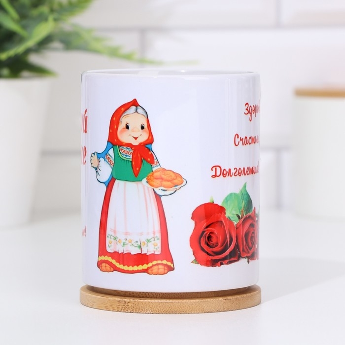 Кружка сублимация Кружка сублимация "Любимой бабушке", c нанесением