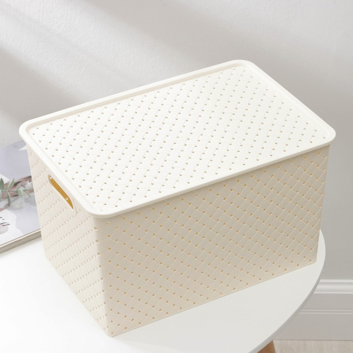 Корзина для хранения с крышкой «Береста», 14 л, 35×24.5×20.5 см, цвет слоновая кость