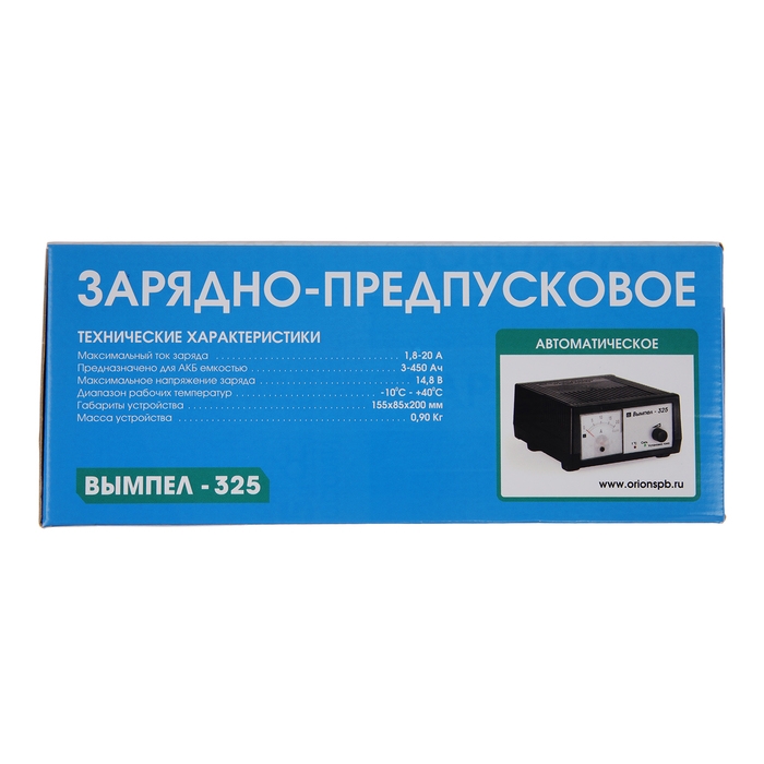 Зарядно-предпусковое устройство АКБ Вымпел-325, 1,8 - 20 А, 14.8 В, до 450 Ач Зарядно-предпусковое устройство АКБ Вымпел-325, 1,8 - 20 А, 14.8 В, до 450 Ач