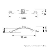 Ручка-скоба PC174, 96 мм, цвет белый с золотым