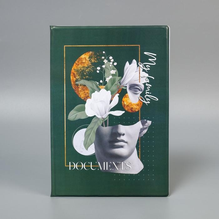 Папка для семейных документов «Docs», 8 файлов А4 Папка для семейных документов «Docs», 8 файлов А4