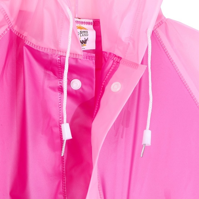 Дождевик детский «Милая единорожка», размер M (110-120 см) Дождевик детский «Милая единорожка», размер M (110-120 см)