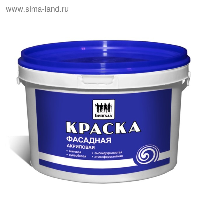 Краска фасадная ВДАК «Бригада» белая, матовая 2,5кг Краска фасадная ВДАК «Бригада» белая, матовая 2,5кг