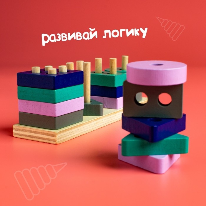 Детская развивающая пирамидка «Собери сам» 4,2×3,5×13 см Детская развивающая пирамидка «Собери сам» 4,2×3,5×13 см