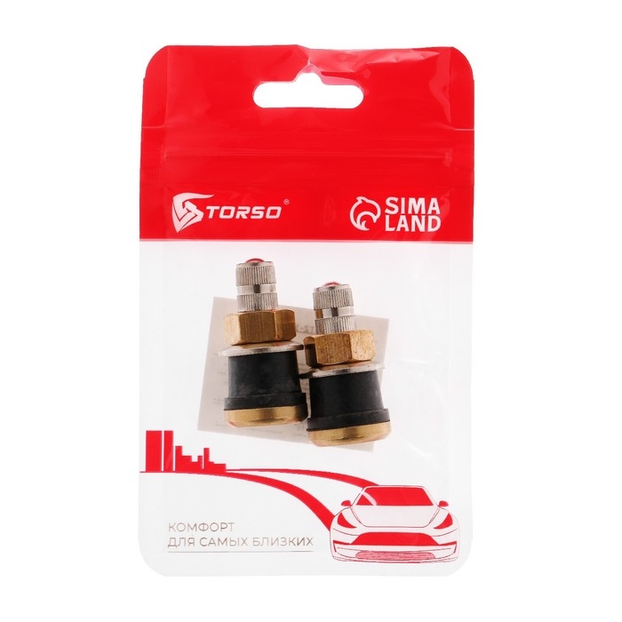 Вентиль TR-575 грузовой, набор 2 шт Вентиль TR-575 грузовой, набор 2 шт