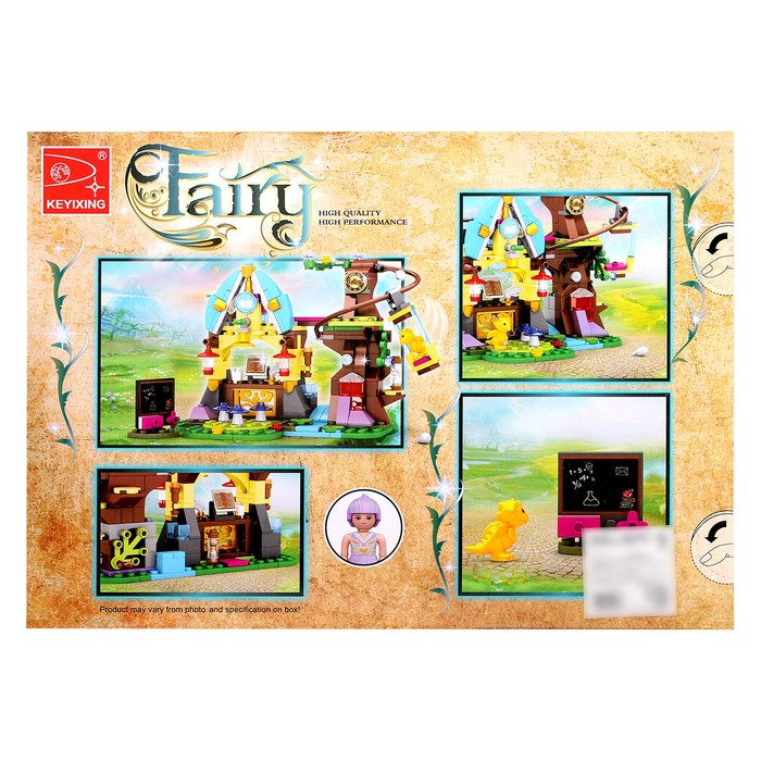 Конструктор «Замок феи на дереве», 272 детали Конструктор «Замок феи на дереве», 272 детали