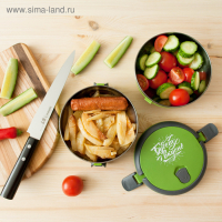Ланч - бокс «Будет вкусно», 2 отделения по 500 мл, 13х17 см, МИКС