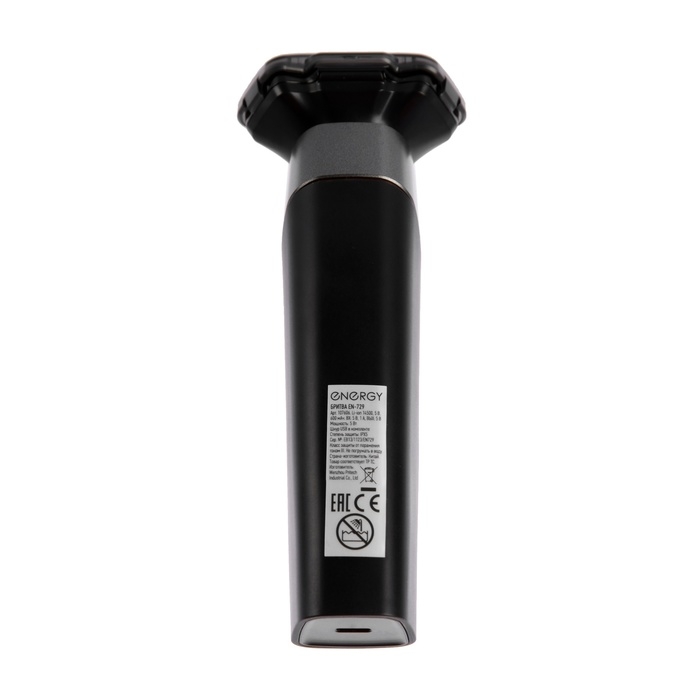 Электробритва Energy EN-729, 3 Вт, роторная, 3 головки, влажное бритьё, от АКБ, чёрная Электробритва Energy EN-729, 3 Вт, роторная, 3 головки, влажное бритьё, от АКБ, чёрная