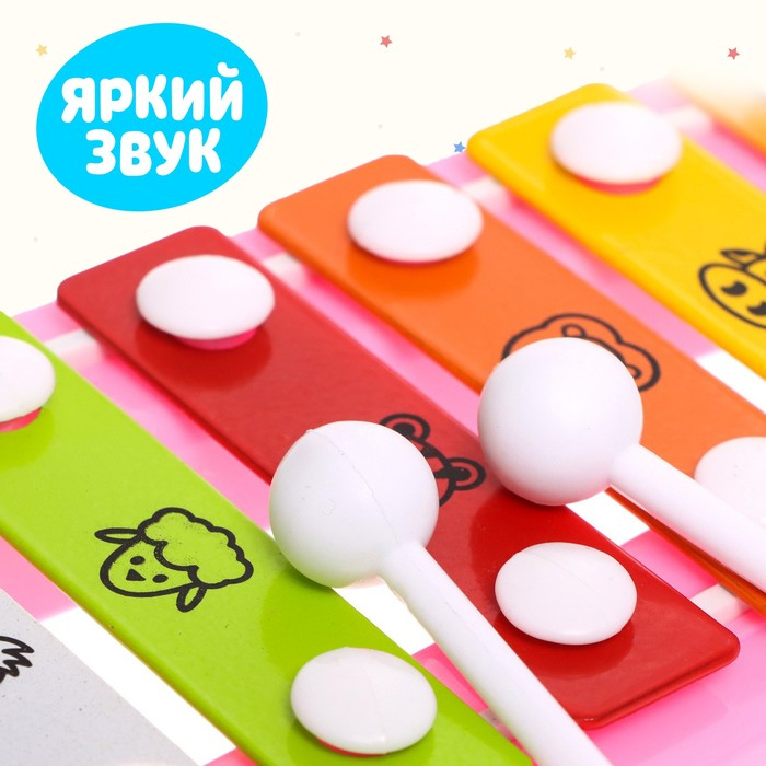 Металлофон «Забавные зверюшки» Металлофон «Забавные зверюшки»