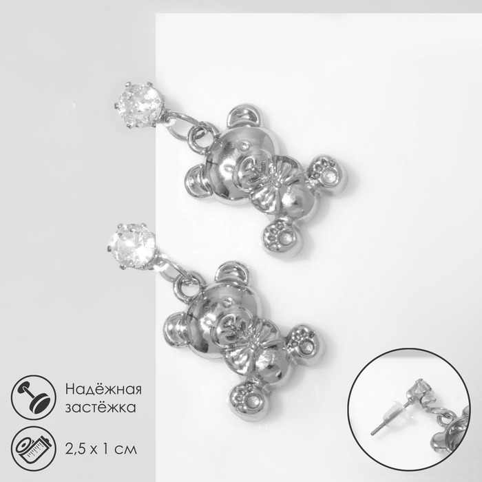 Серьги со стразами «Мишки» плюшевые с бантиками, цвет белый в серебре