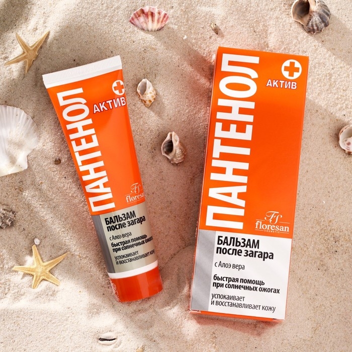 Бальзам после загара  Бальзам после загара "Пантенол актив", 100 мл