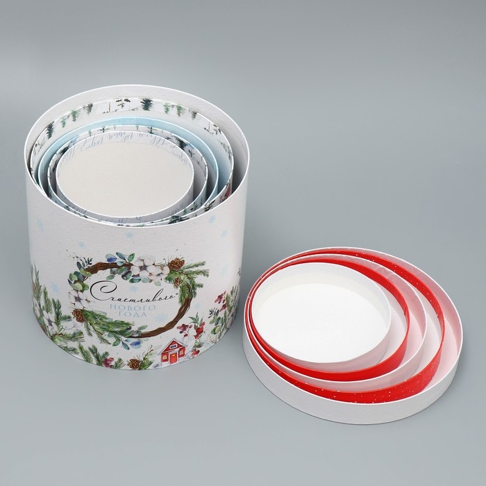 Набор подарочных коробок 5 в 1 «Чудес и волшебства», 13 х 14 ‒ 19.5 х 22 см, Новый год