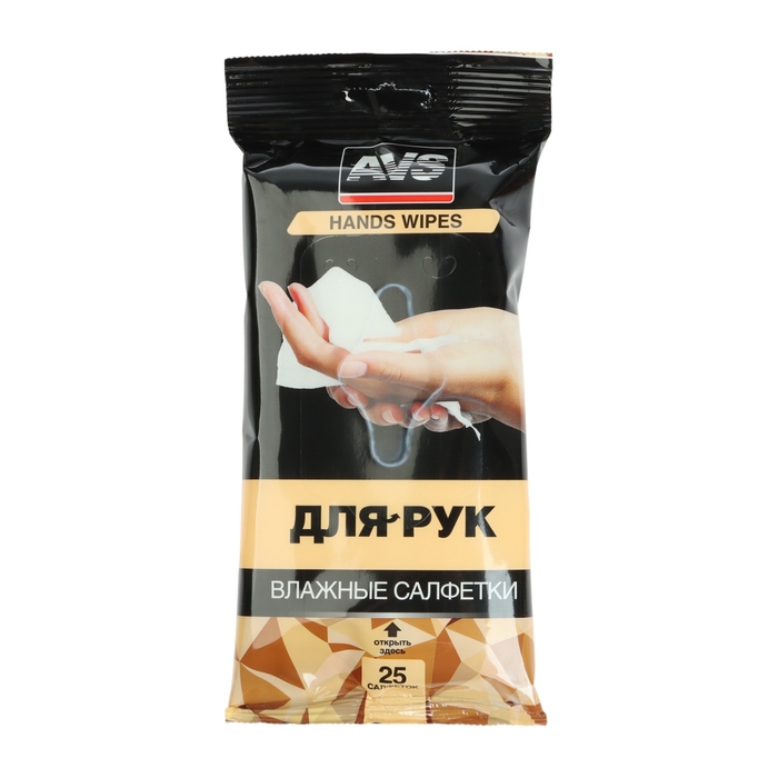 Набор для ухода за внешним видом автомобиля AVS AVK-873, летний Набор для ухода за внешним видом автомобиля AVS AVK-873, летний