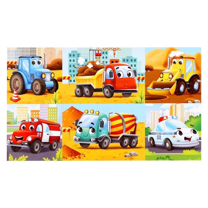 IQ-конструктор «Весёлый транспорт» IQ-конструктор «Весёлый транспорт»