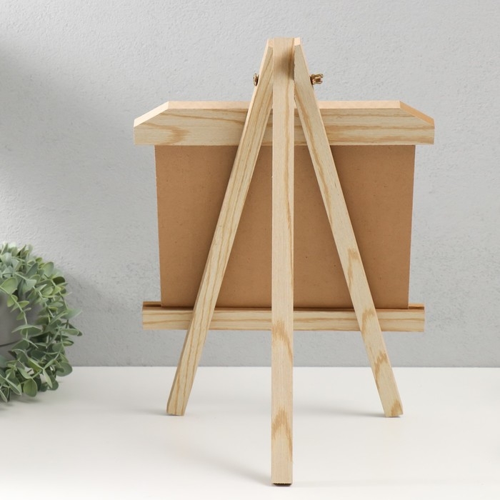 Фоторамка МДФ 20х25 см Фоторамка МДФ 20х25 см "Мольберт" 29х3х44 см