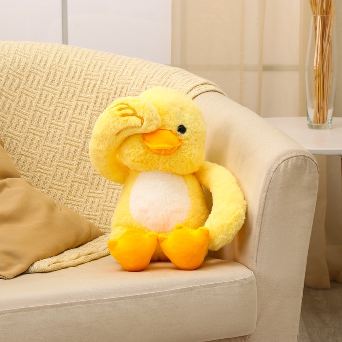 Мягкая игрушка «Утка», 50 см Мягкая игрушка «Утка», 50 см