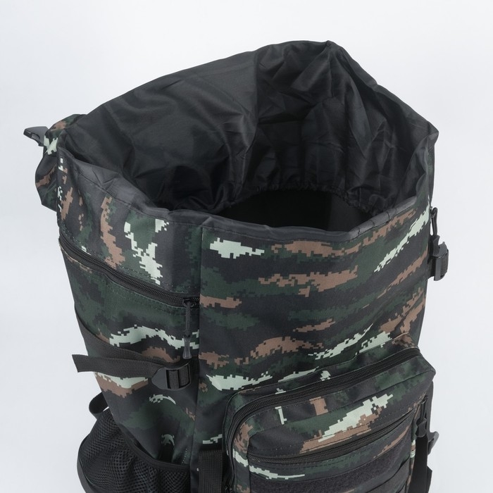 Рюкзак туристический Рюкзак туристический "Аdventure" мужской, 70 л, oxford, камуфляж