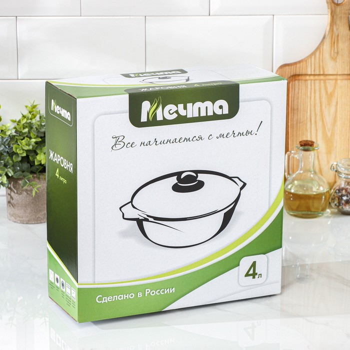 Жаровня «Гранит Brown», 4 л, h=8,5 см, стеклянная крышка, антипригарное покрытие, цвет коричневый Жаровня «Гранит Brown», 4 л, h=8,5 см, стеклянная крышка, антипригарное покрытие, цвет коричневый