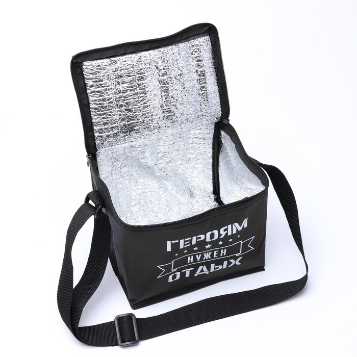 Термосумка под пиво  Термосумка под пиво "Героям нужен отдых", 22 х 18.5 см