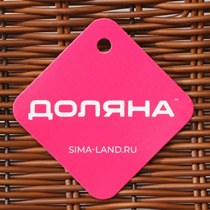 Корзинка для подачи Доляна «Огайо», 25×25×8 см, квадратная, цвет коричневый