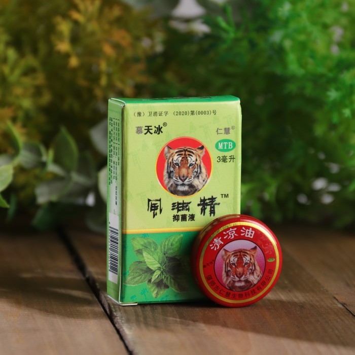 Набор бальзамов «Звёздочка» Набор бальзамов «Звёздочка»