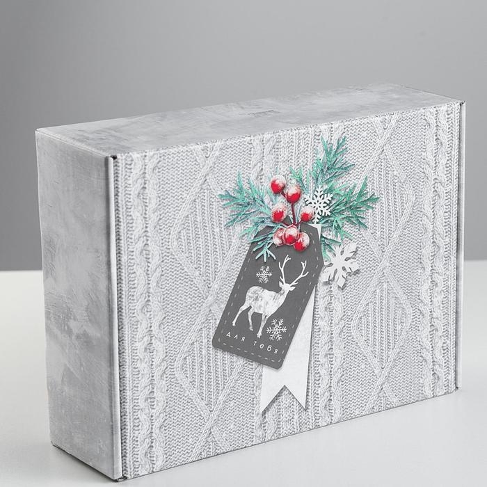 Коробка подарочная новогодняя складная «Тепла и уюта», 30.7 х 22 х 9.5 см, Новый год Коробка подарочная новогодняя складная «Тепла и уюта», 30.7 х 22 х 9.5 см, Новый год