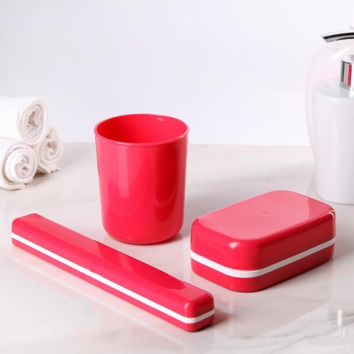 Набор дорожный, 3 предмета: мыльница, стакан, футляр для зубной щетки, цвет МИКС Набор дорожный, 3 предмета: мыльница, стакан, футляр для зубной щетки, цвет МИКС