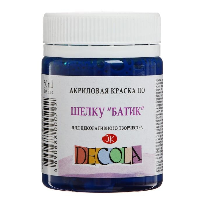 Краска по шелку  Краска по шелку "Батик", банка 50 мл, ЗХК Decola, Небесно-голубая 4428512 (акриловая на водной основе)
