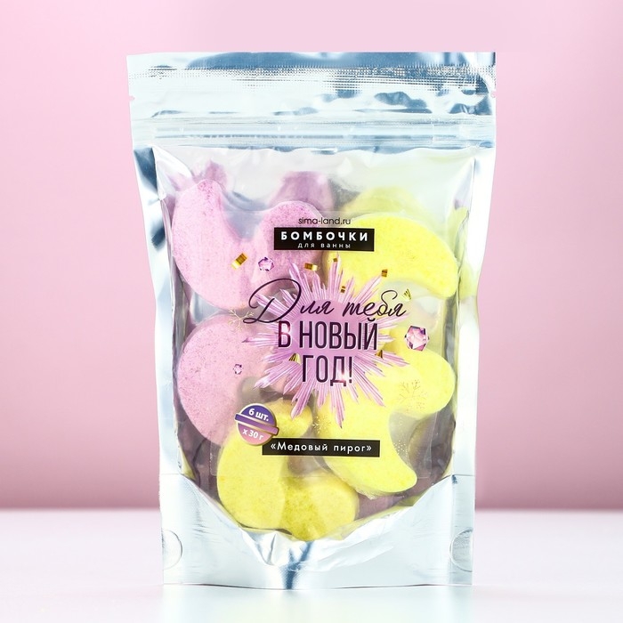 Подарочный набор косметики «Для тебя в Новый Год», бомбочки для ванны, 6 х 30 г, аромат медового пирога, ЧИСТОЕ СЧАСТЬЕ Подарочный набор косметики «Для тебя в Новый Год», бомбочки для ванны, 6 х 30 г, аромат медового пирога, ЧИСТОЕ СЧАСТЬЕ
