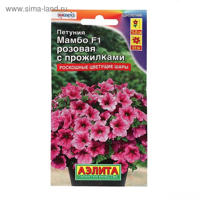 Семена Петуния Мамбо F1 розовая с прожилками многоцветковая, 7 шт Семена Петуния Мамбо F1 розовая с прожилками многоцветковая, 7 шт