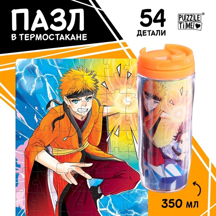 Пазл в термостакане «Сенсей», 54 элемента, 350 мл Пазл в термостакане «Сенсей», 54 элемента, 350 мл