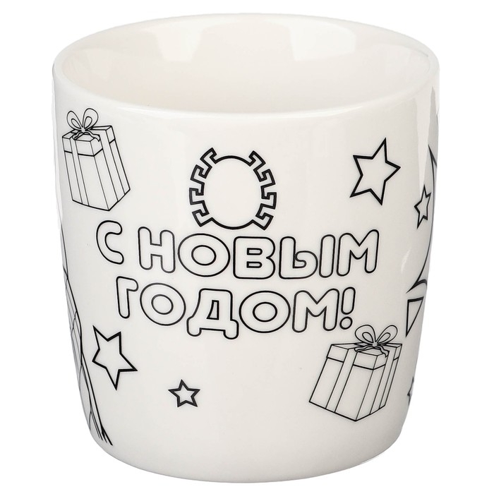 Новый год. Набор кружка под раскраску с ёлочным шаром, 300 мл "Спайдер-Мен", Человек-Паук