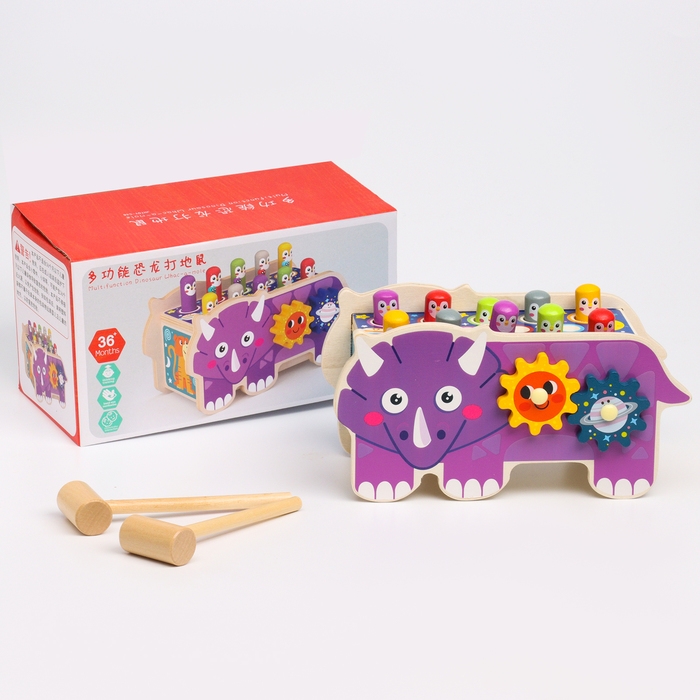 Детский логический центр двусторонний «Носорог» 2 в 1 (стучалка, крутилки) 24 × 10 × 14 см