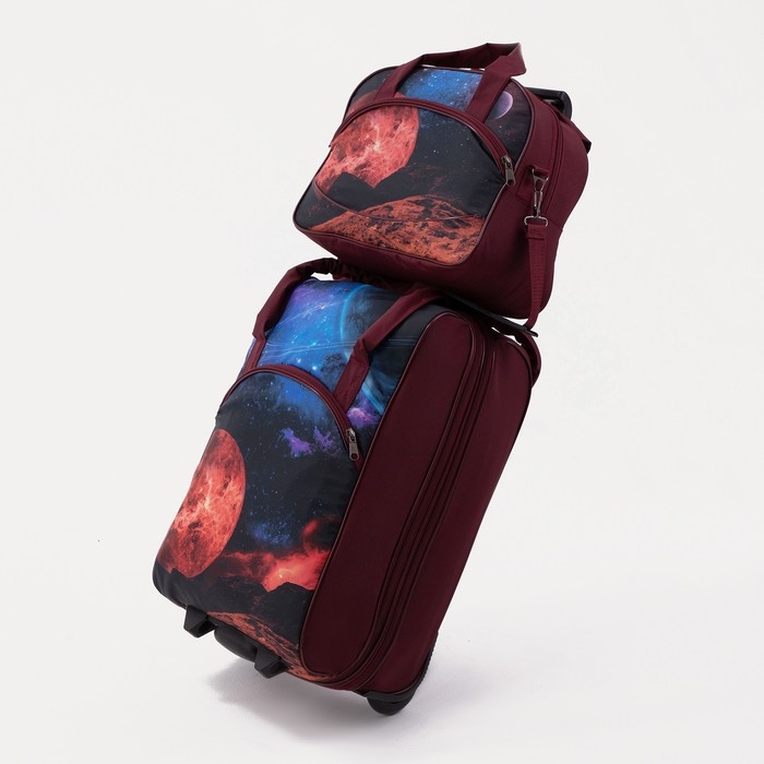 Чемодан малый 20 Чемодан малый 20", сумка дорожная на молнии, цвет фиолетовый