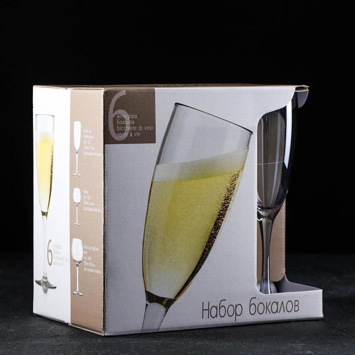 Набор бокалов для шампанского «Голубое небо», 170 мл, 6 шт, цвет голубой Набор бокалов для шампанского «Голубое небо», 170 мл, 6 шт, цвет голубой