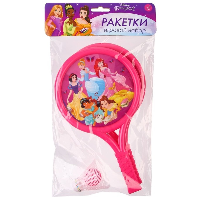 Набор игровой, ракетки, воланчик и мячик, Принцессы, Disney Набор игровой, ракетки, воланчик и мячик, Принцессы, Disney