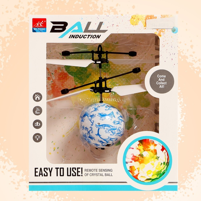 Летающий шар «НЛО», работает от аккумулятора Летающий шар «НЛО», работает от аккумулятора