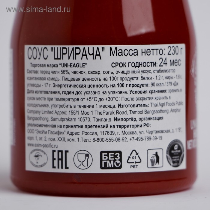 Соус Uni-Eagle, Соус Uni-Eagle, "Шрирача", 230 г