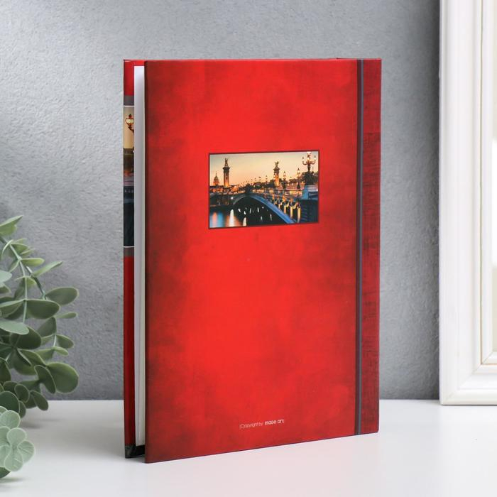 Фотоальбом Фотоальбом "Мост" на 72 фото, 36 листов, 15х21 см