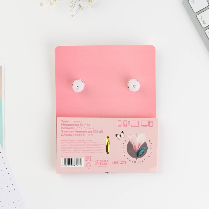 Наушники вакуумные на открытке Наушники вакуумные на открытке "Вдохновляйся мечтами", модель RX-3