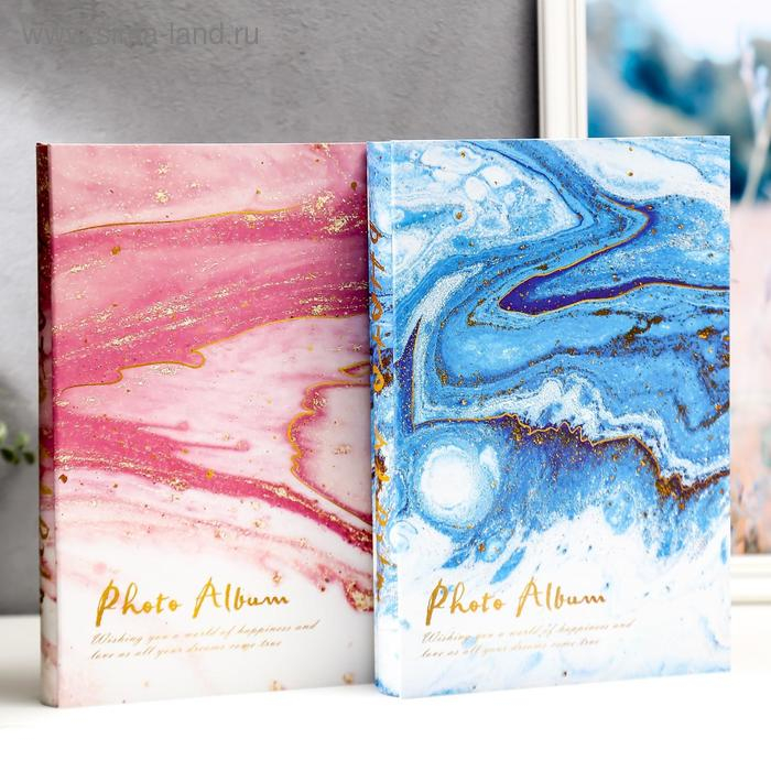 Фотоальбом на 300 фото 10х15 см Фотоальбом на 300 фото 10х15 см "Голубой мрамор с золотом" в коробке МИКС 33,5х23х5,5 см