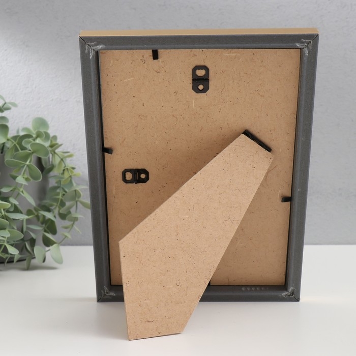 Фоторамка пластик Фоторамка пластик "МИРАМ" 15х21 см, 641811 золото (пластиковый экран)