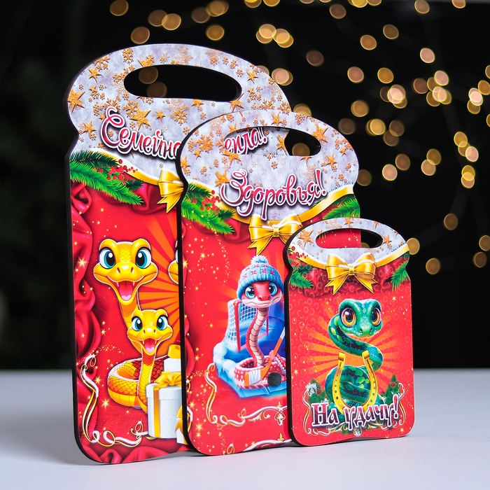 Набор досок разделочных сувенирных  Набор досок разделочных сувенирных "Семейного тепла. Символ года"