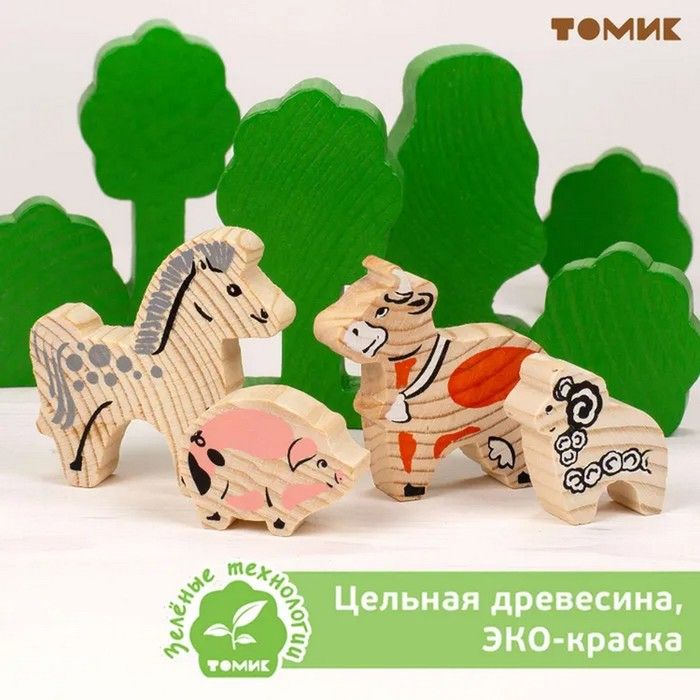 Конструктор «Ферма», 42 элемента Конструктор «Ферма», 42 элемента